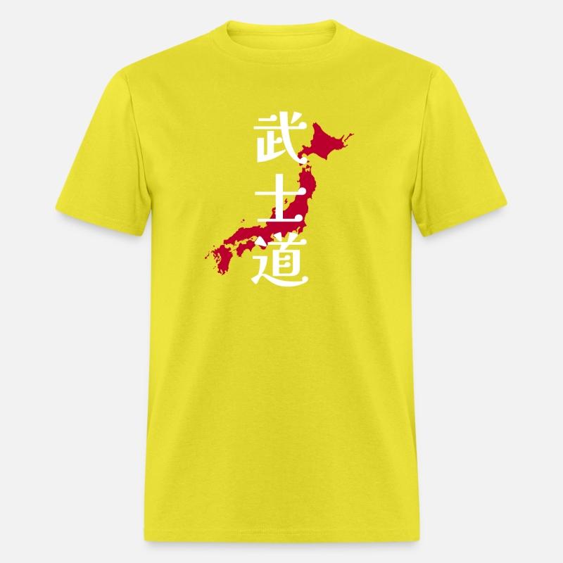 Bushido - Warrior way