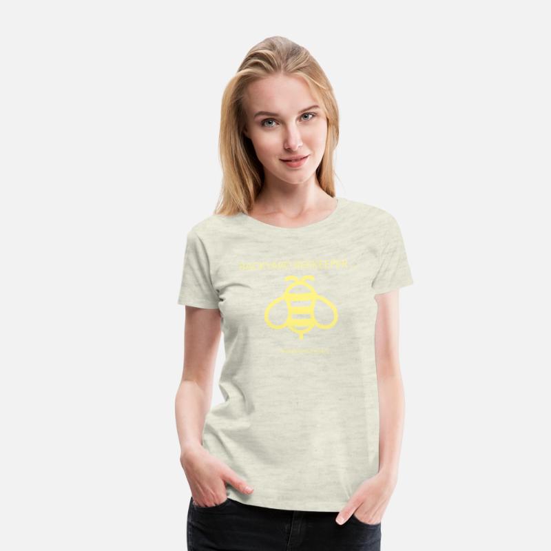 Buzzword Expert, Backyard Beekeeper Beekeeping