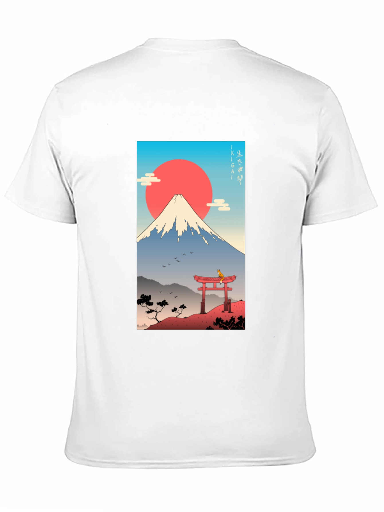 Japanese Mount Fuji T-Shirt