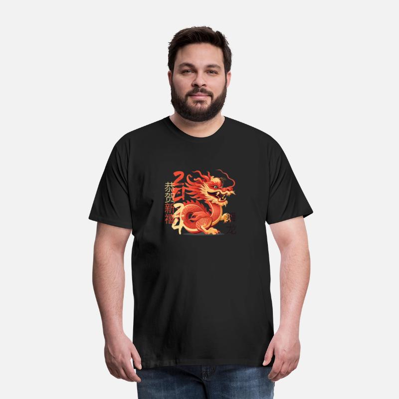 chinese new year t | chinese new year t shirt