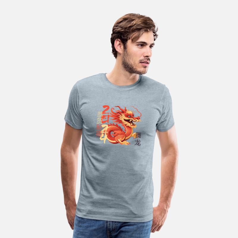 chinese new year t | chinese new year t shirt