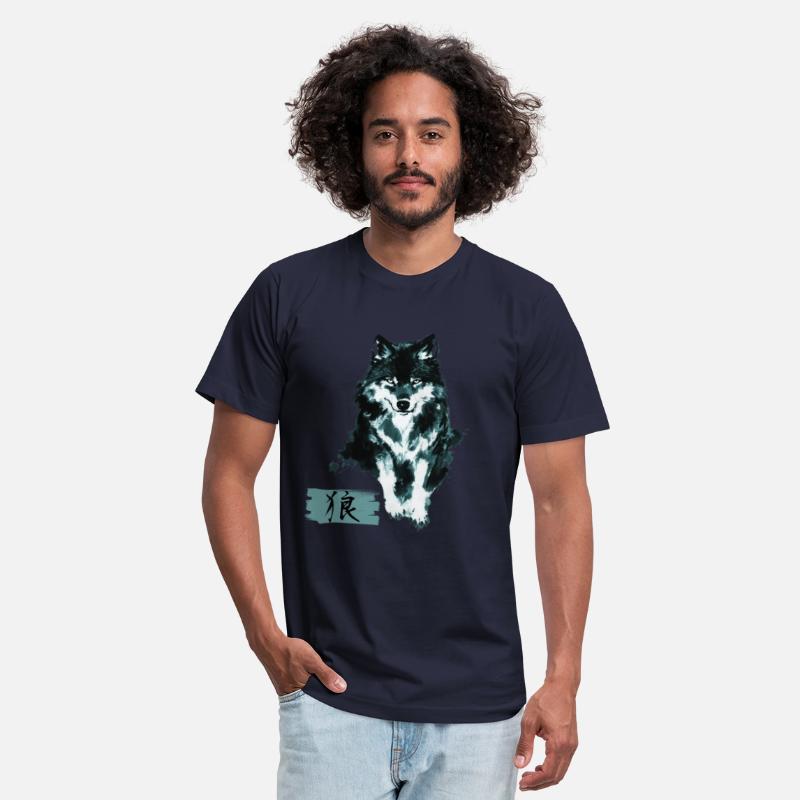 Cool Japanese Wolf Art with Kanji