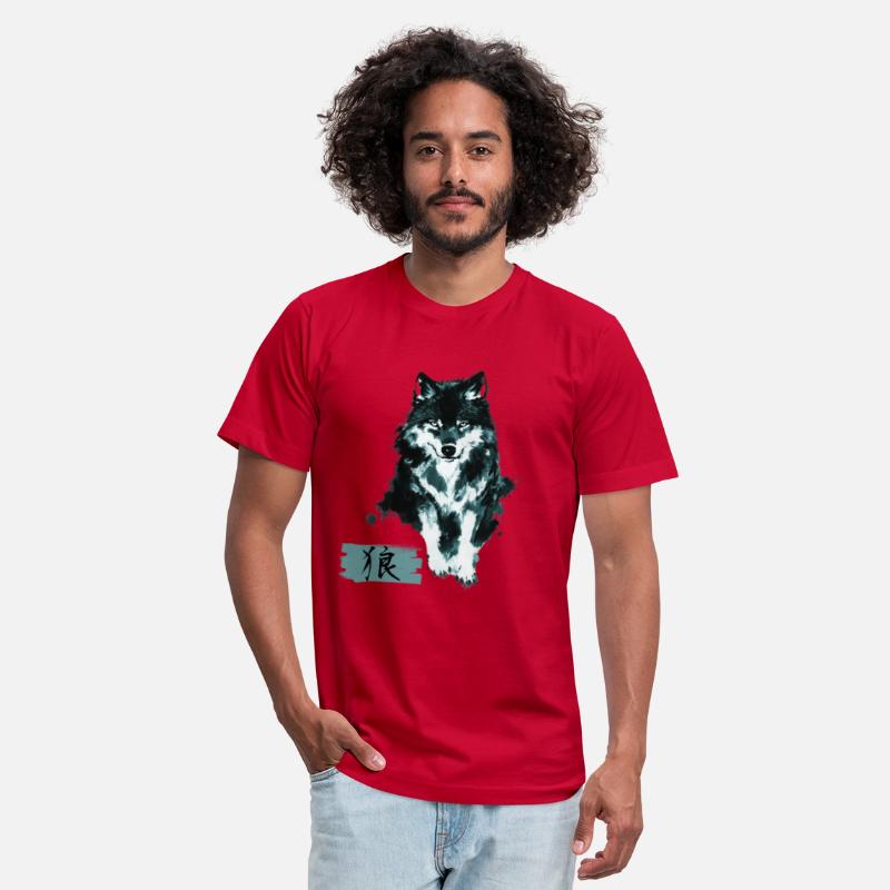Cool Japanese Wolf Art with Kanji
