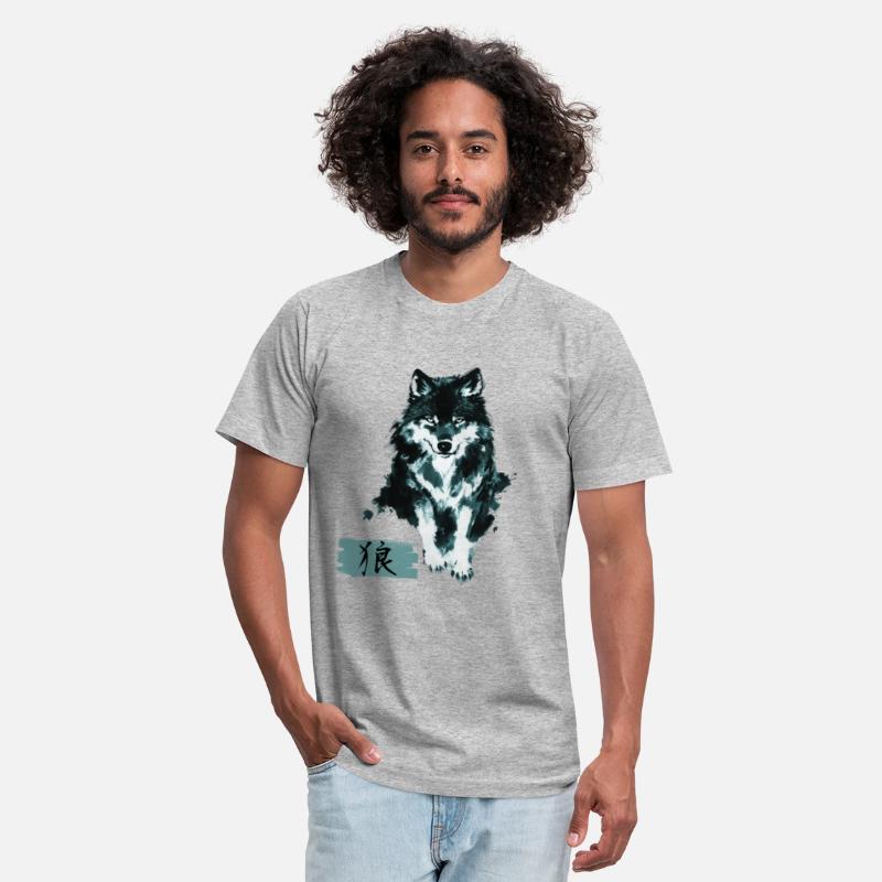 Cool Japanese Wolf Art with Kanji