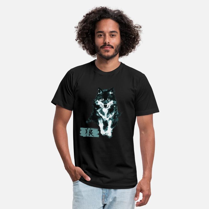 Cool Japanese Wolf Art with Kanji