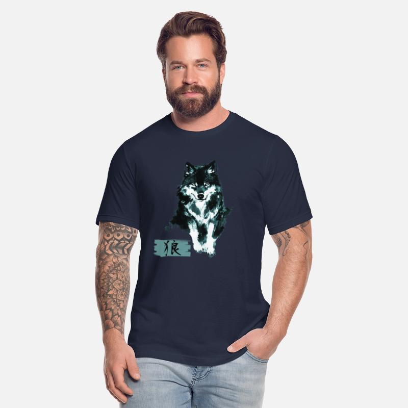 Cool Japanese Wolf Art with Kanji