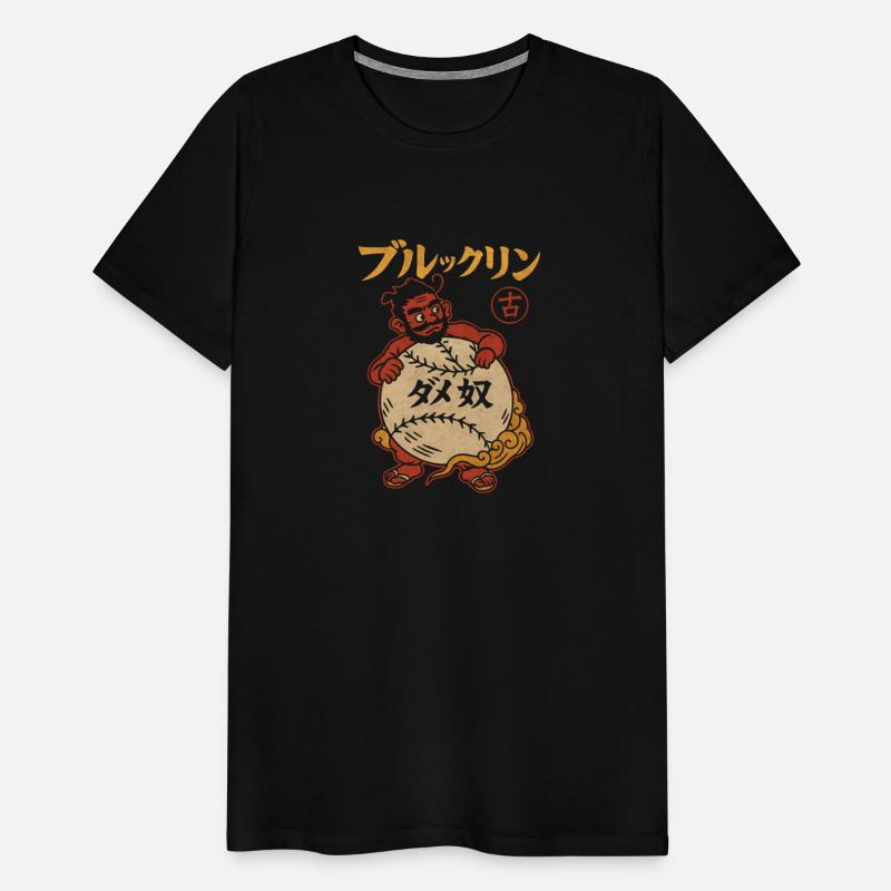 Defunct Japan ver "Dem Bums" Man Brooklyn Baseball