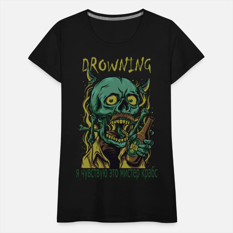 Drowning in my drink skull crazy grunge punk beer