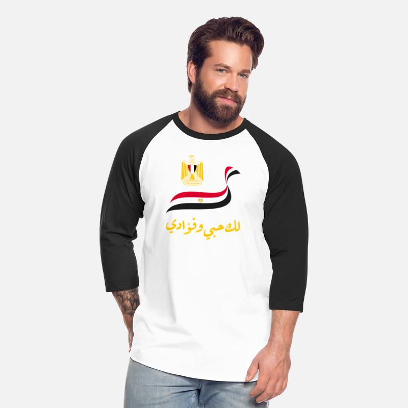 Egyptflag Of Egyptegyptianegypt Flag