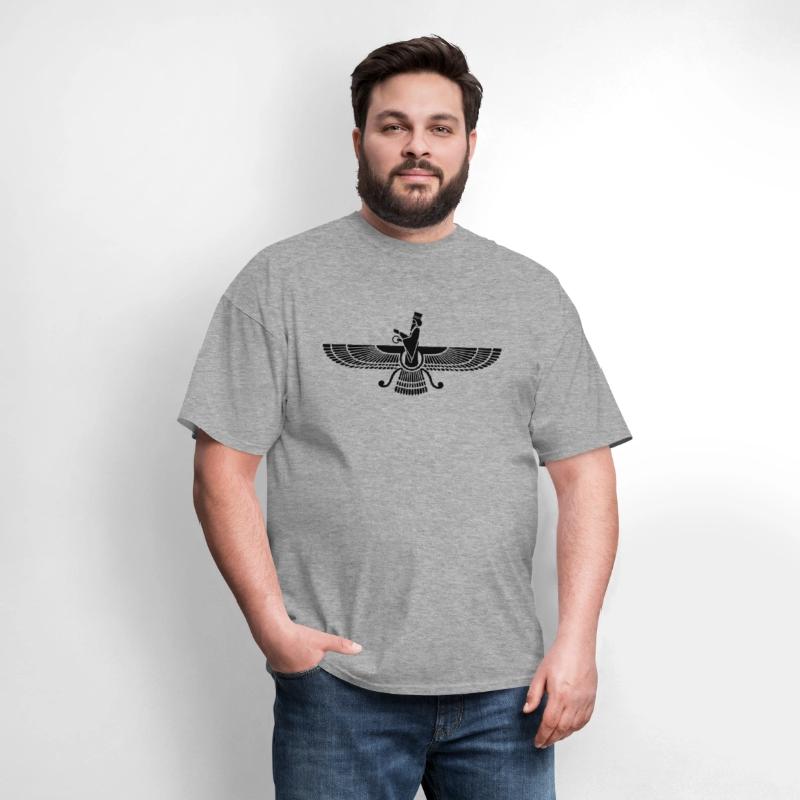 Faravahar, Zarathustra, Symbol of Higher Spirit