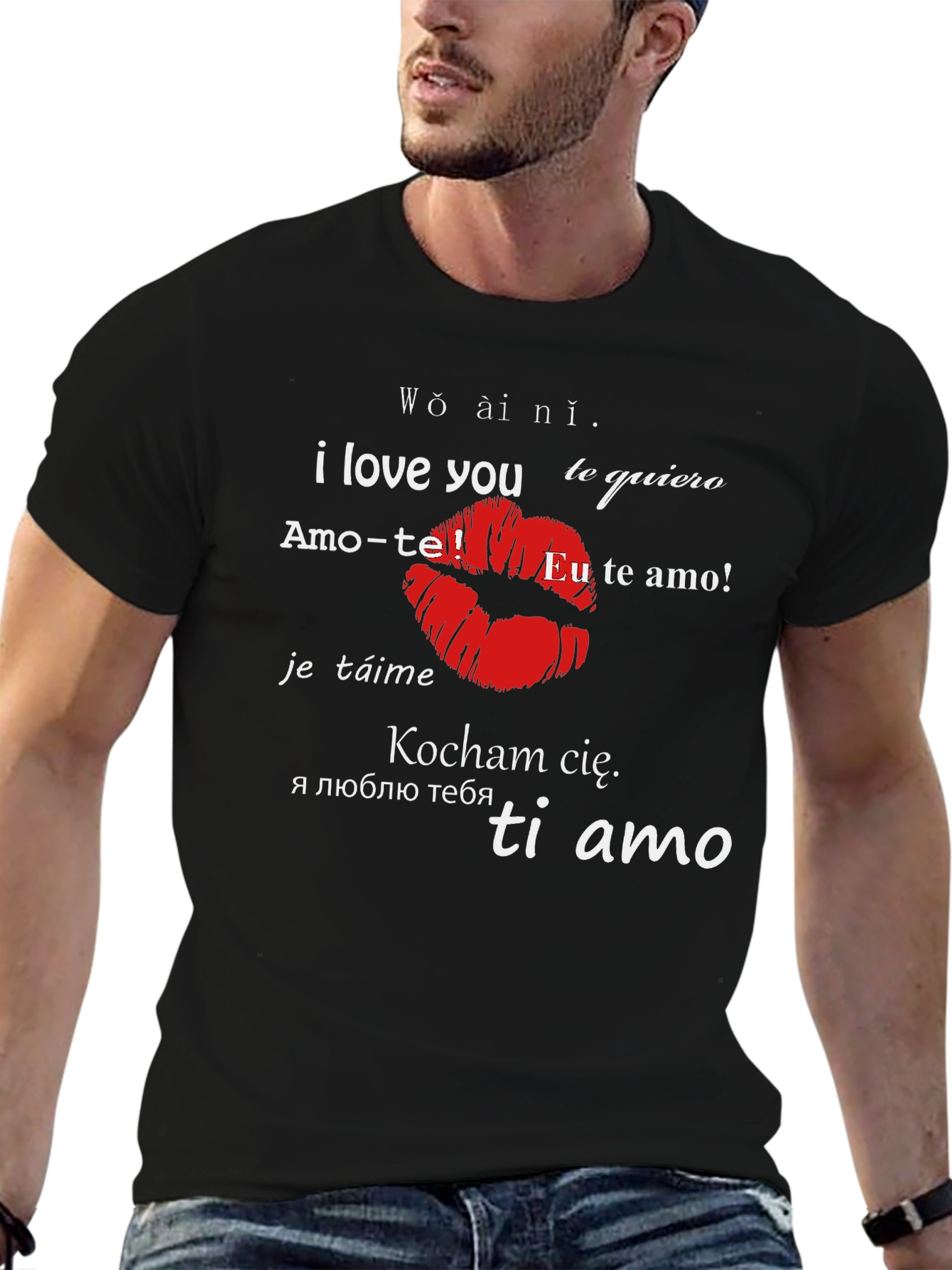 I Love You in Different Languages Graphic T-Shirt