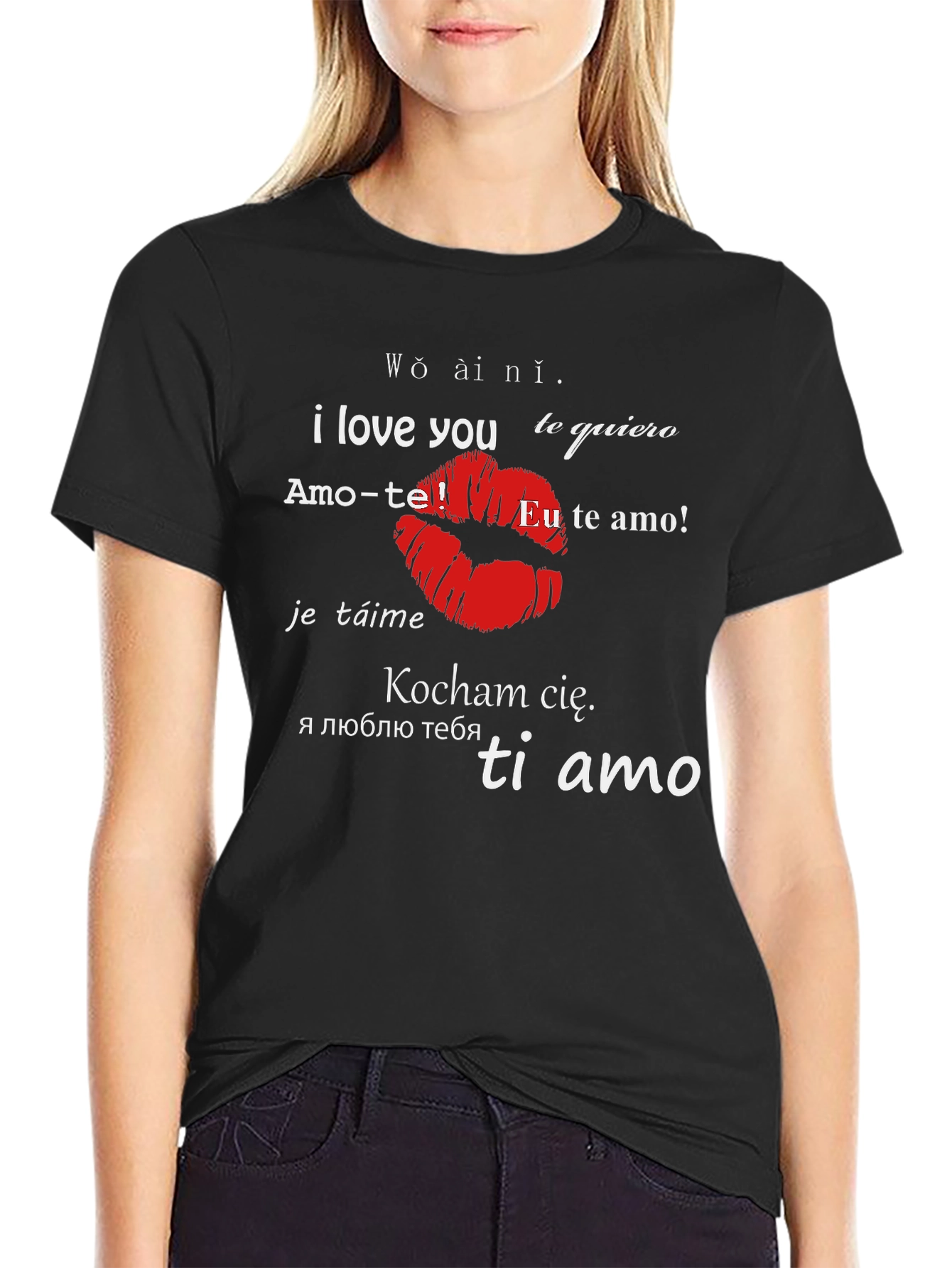 I Love You in Different Languages Graphic T-Shirt