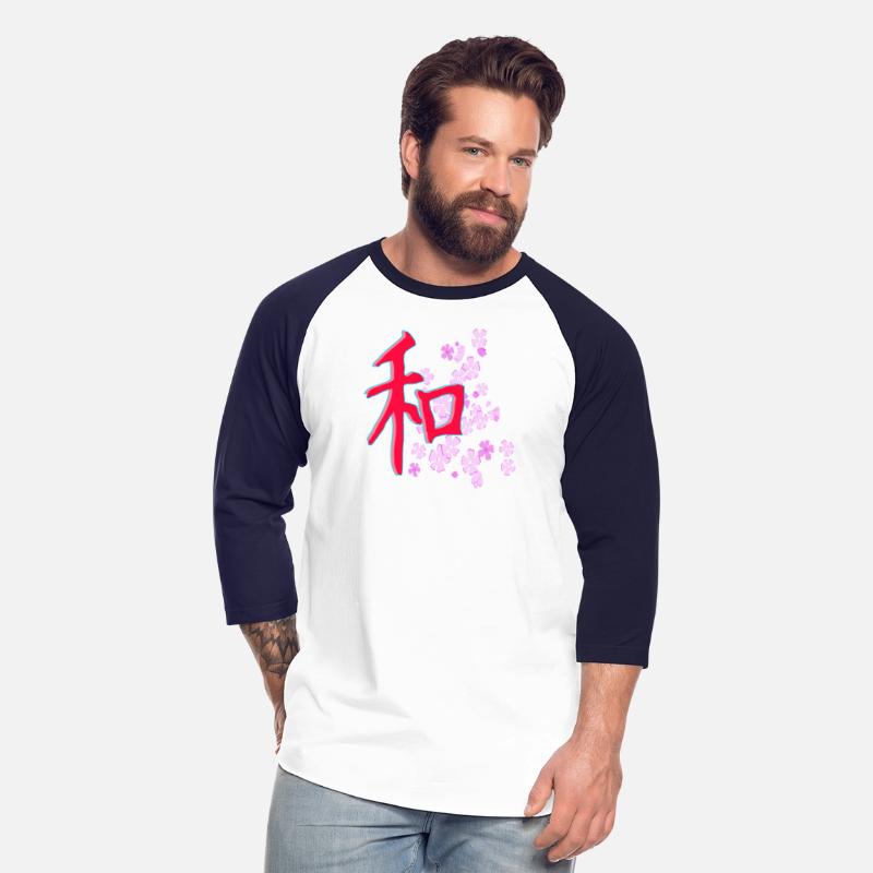 JAPANESE SCRIPT FOR THE WORD PEACE