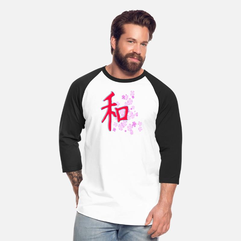 JAPANESE SCRIPT FOR THE WORD PEACE