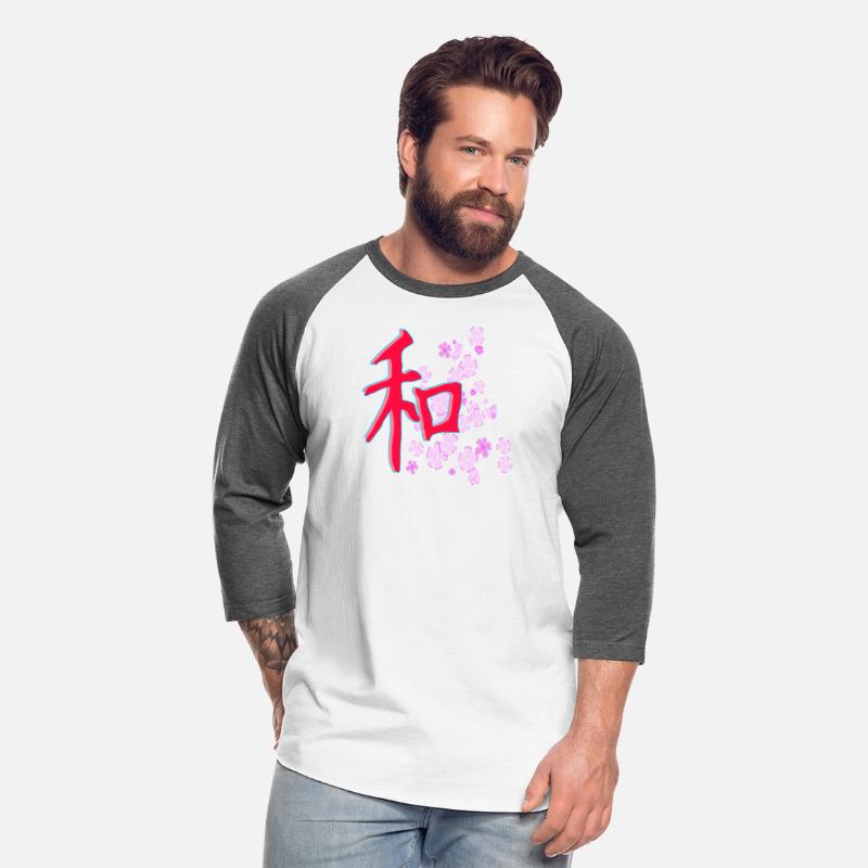 JAPANESE SCRIPT FOR THE WORD PEACE