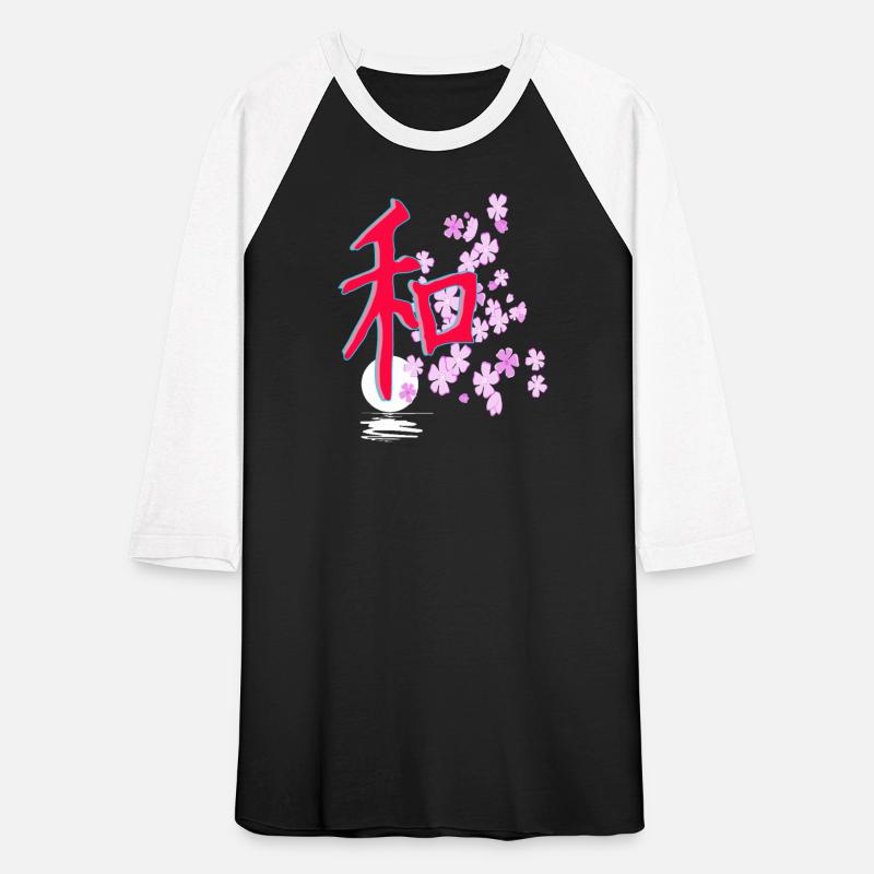 JAPANESE SCRIPT FOR THE WORD PEACE