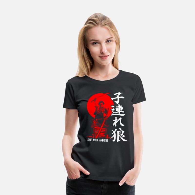 Lonewolf and Cub Shogun Assassin Samurai Classic