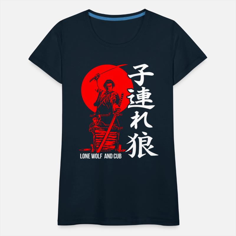 Lonewolf and Cub Shogun Assassin Samurai Classic