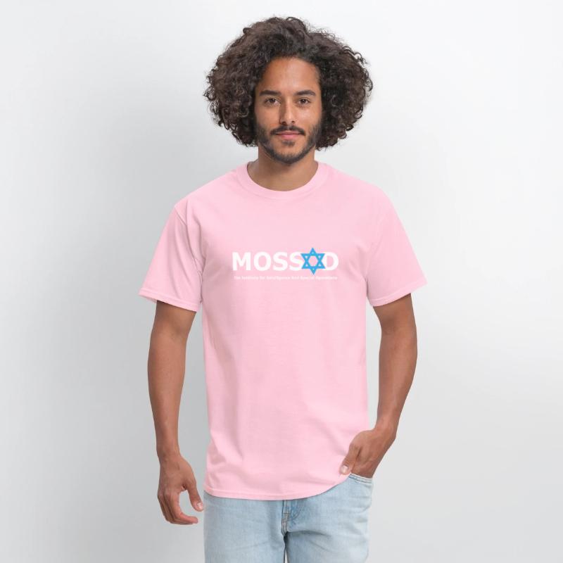 Mossad For Fun Idf Israel Secret Service Military