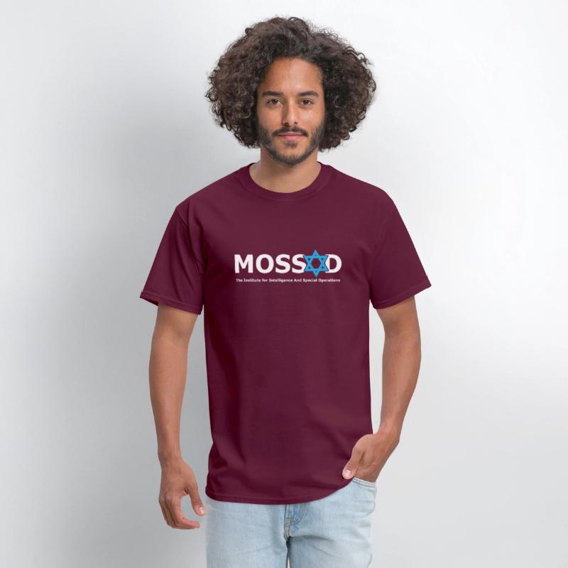 Mossad For Fun Idf Israel Secret Service Military