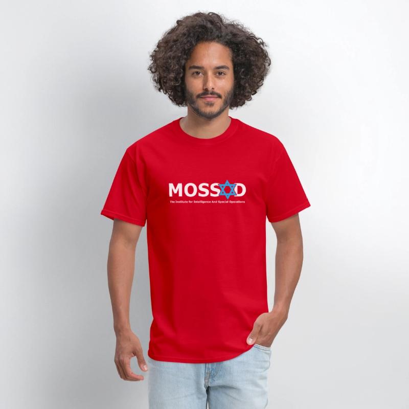Mossad For Fun Idf Israel Secret Service Military