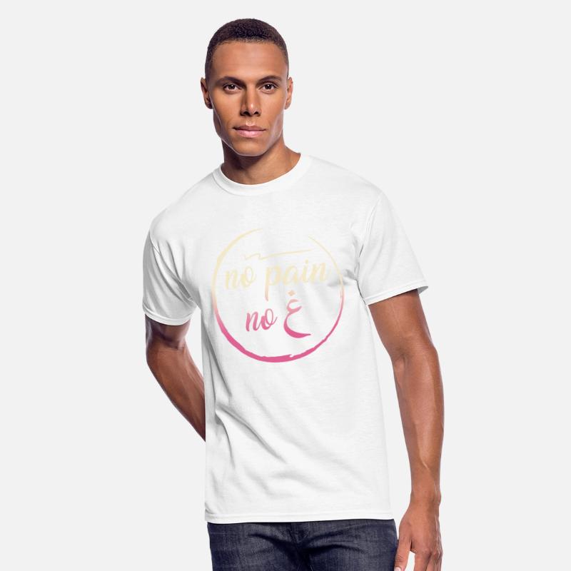 No Pain No Gain Shirt, Adult Muslim Arabic