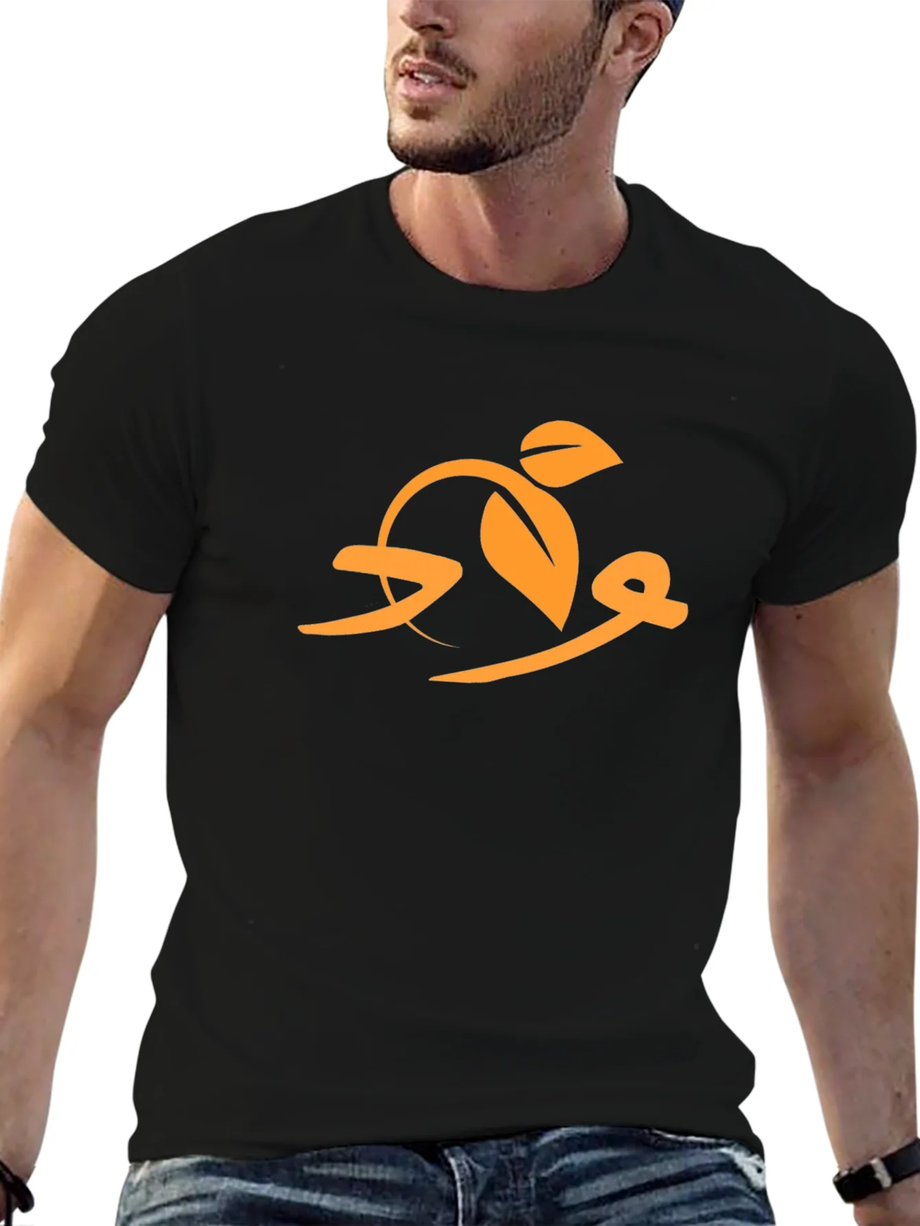 Stylish Black T-Shirt with Arabic Calligraphy Design