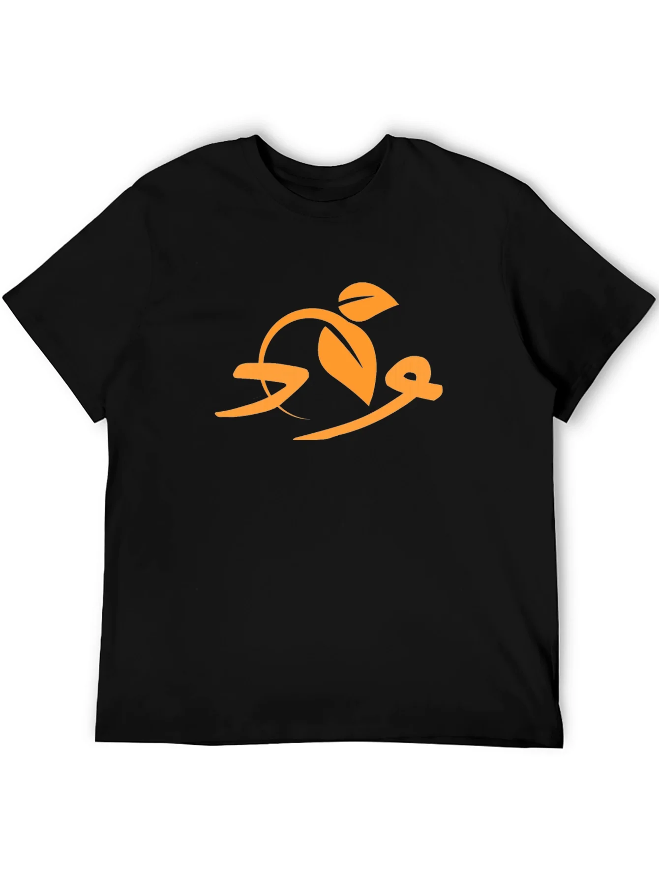 Stylish Black T-Shirt with Arabic Calligraphy Design