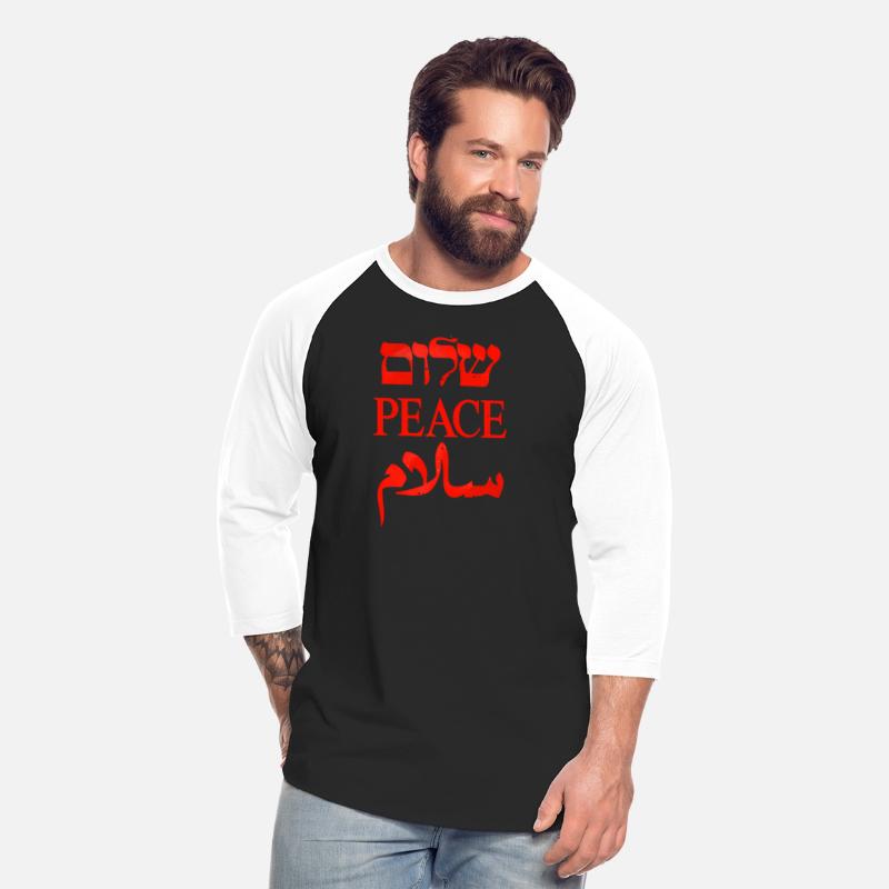 Peace Salaam Shalom Arabic Hebrew Jewish Palestini