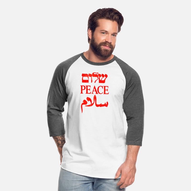 Peace Salaam Shalom Arabic Hebrew Jewish Palestini