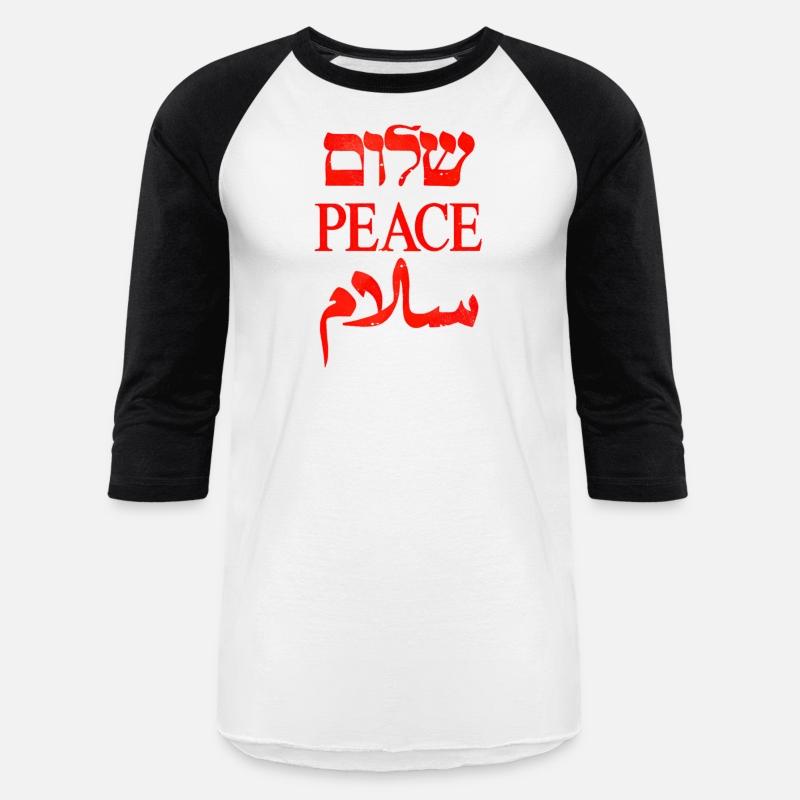 Peace Salaam Shalom Arabic Hebrew Jewish Palestini