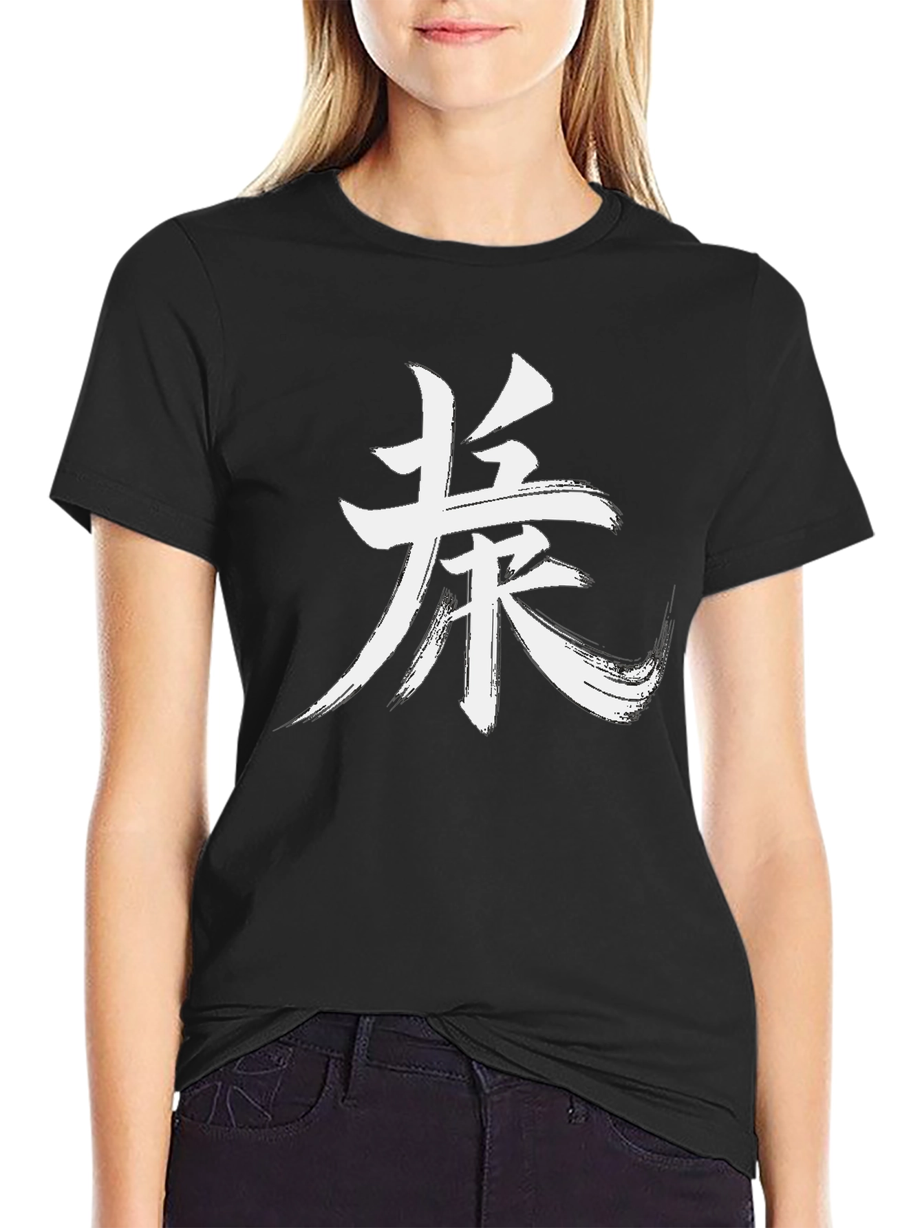Mens Black T-Shirt with Japanese Symbol Graphic
