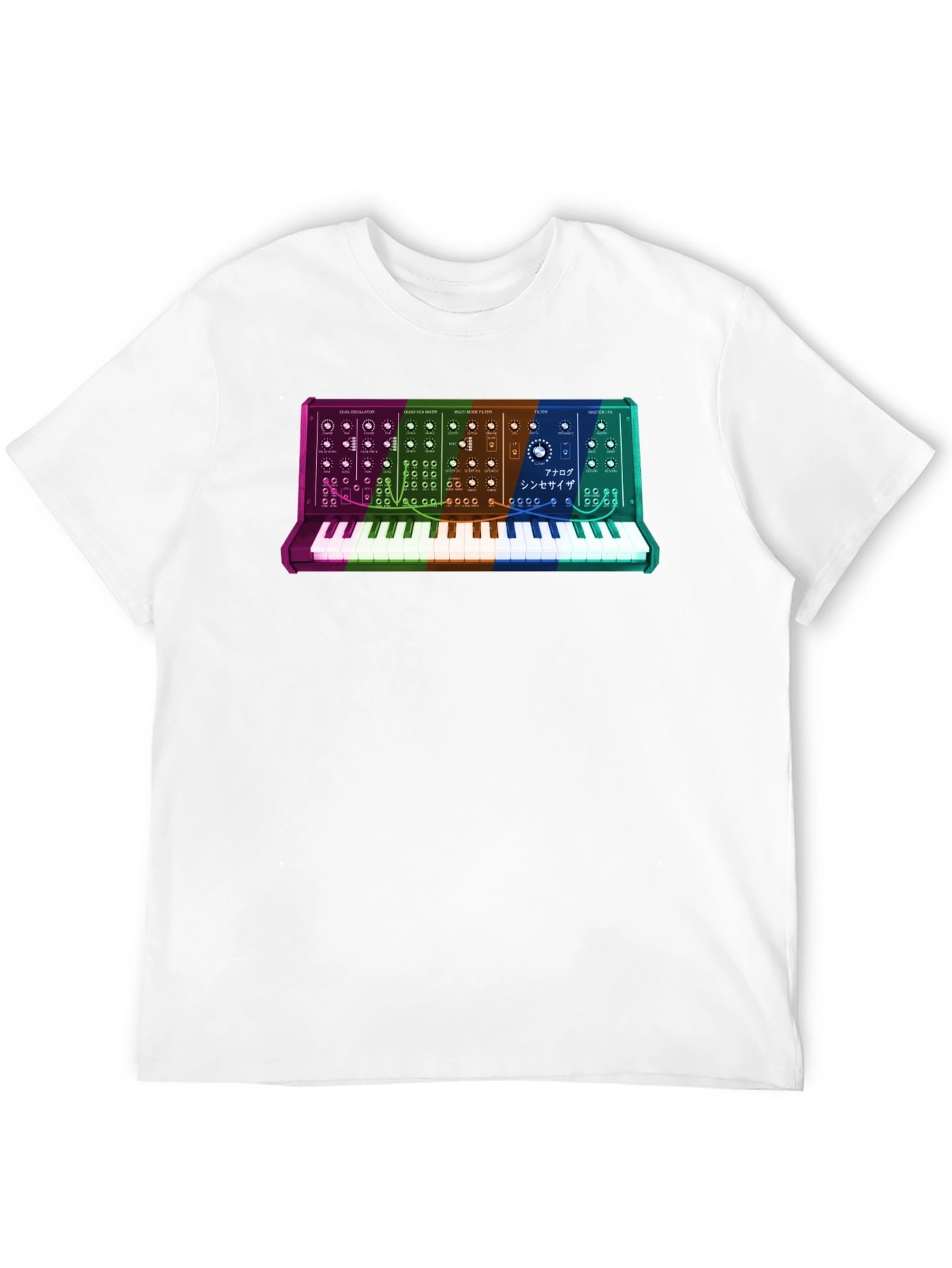 Synth Keyboard T-Shirt - Retro Music Lover Tee