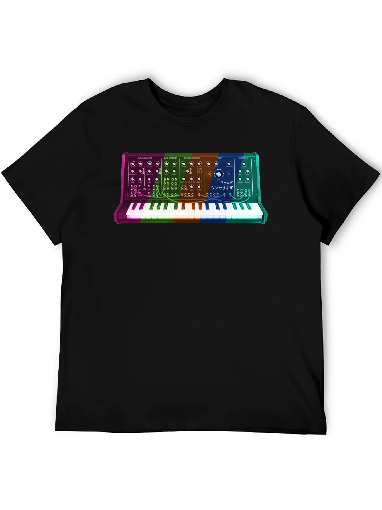 Synth Keyboard T-Shirt - Retro Music Lover Tee