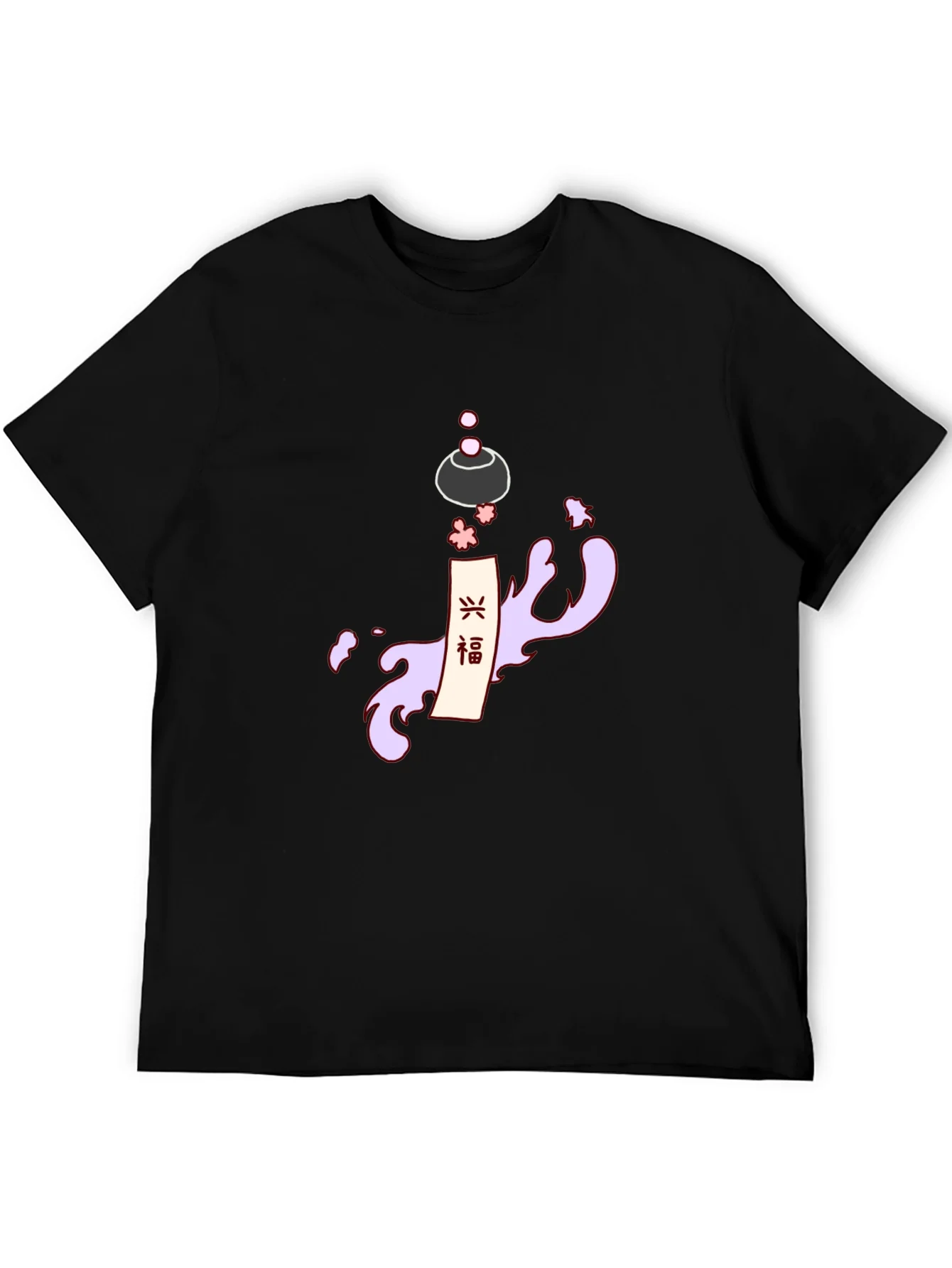 Mens Black T-Shirt with Japanese-Inspired Graphic