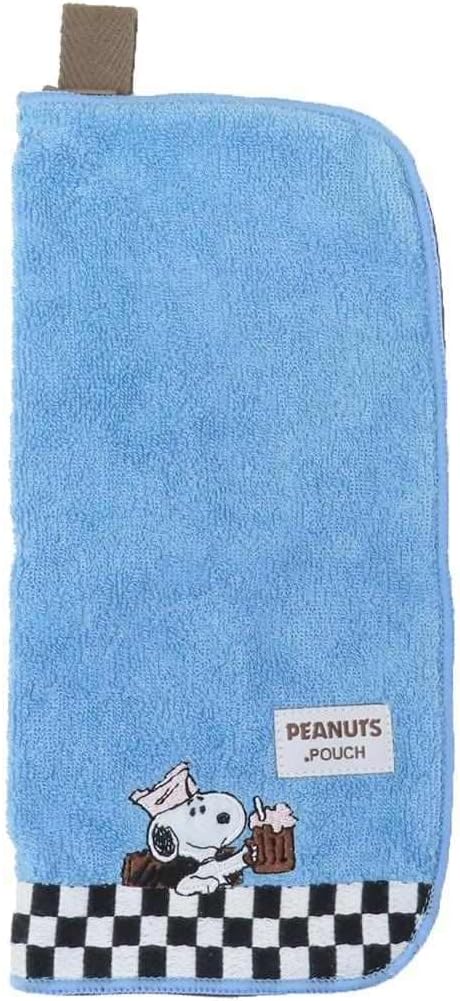 Snoopy Towel Pouch, Basic/Root Beer BE Peanuts - Premium Quality