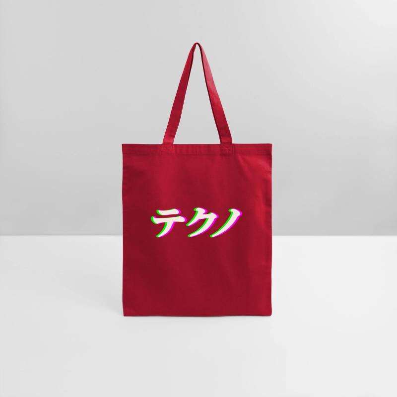 TECHNO Japanese Letters