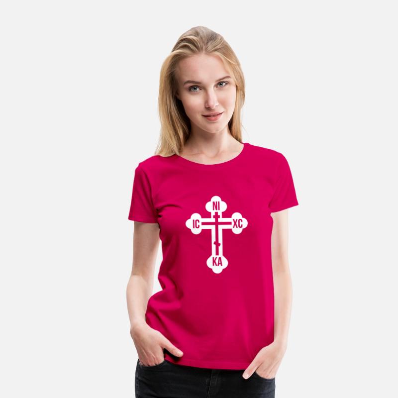 The Orthodox Cross in White
