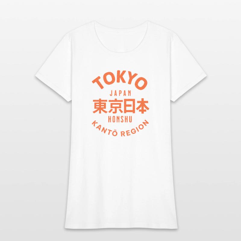 Tokyo City Kanji, for Japan Lovers, Typography Art