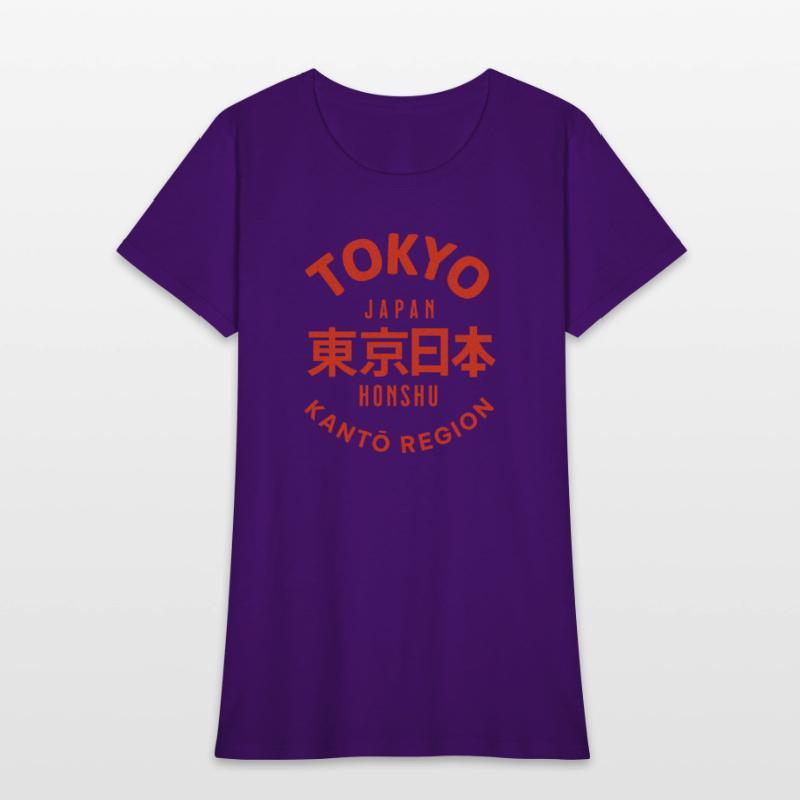 Tokyo City Kanji, for Japan Lovers, Typography Art