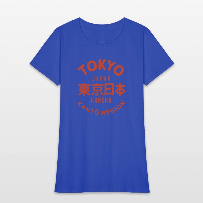Tokyo City Kanji, for Japan Lovers, Typography Art
