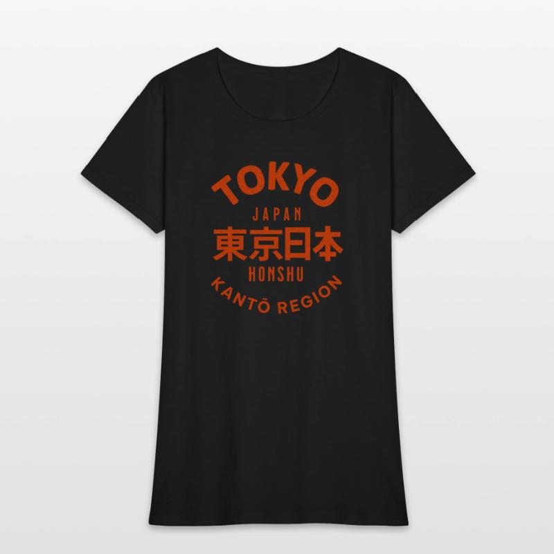 Tokyo City Kanji, for Japan Lovers, Typography Art