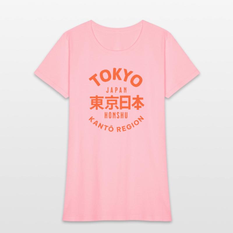 Tokyo City Kanji, for Japan Lovers, Typography Art