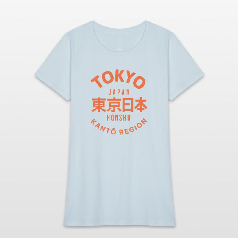 Tokyo City Kanji, for Japan Lovers, Typography Art