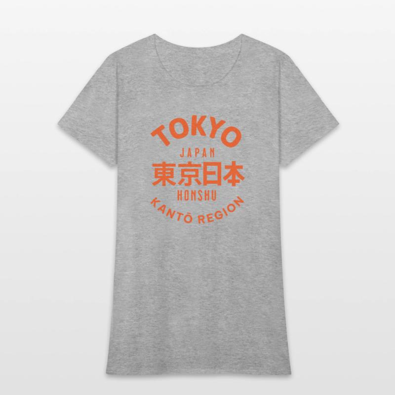 Tokyo City Kanji, for Japan Lovers, Typography Art