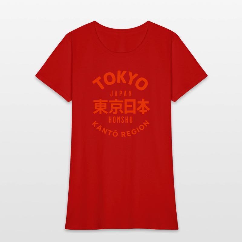 Tokyo City Kanji, for Japan Lovers, Typography Art