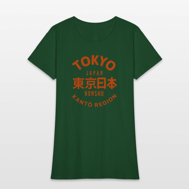 Tokyo City Kanji, for Japan Lovers, Typography Art