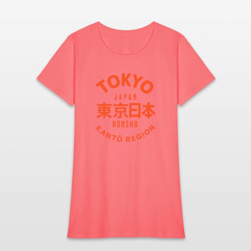 Tokyo City Kanji, for Japan Lovers, Typography Art