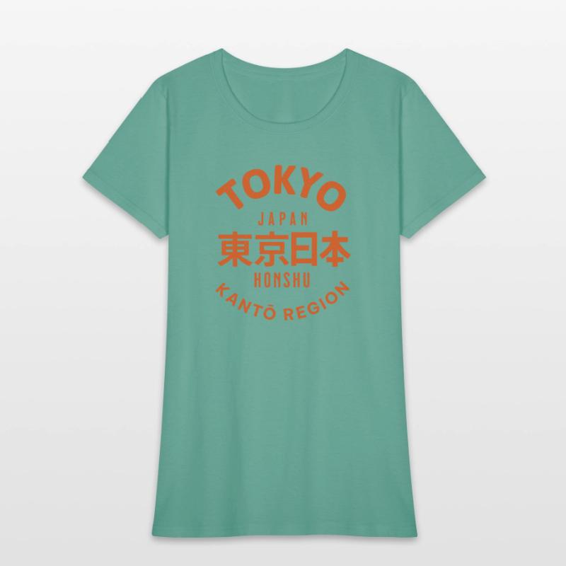 Tokyo City Kanji, for Japan Lovers, Typography Art