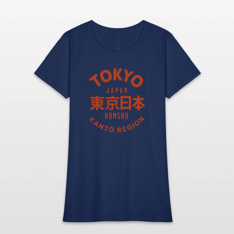 Tokyo City Kanji, for Japan Lovers, Typography Art